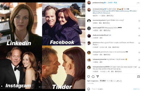 「24」「ラスアス」の米俳優アニー・ワーシング、がんで死去　45歳での旅立ちに関係者「心が砕け散ってしまった」(ねとらぼ)