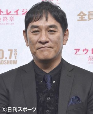 ピエール瀧　清水ＭＦ河井と広瀬アナの結婚を祝福（日刊スポーツ）