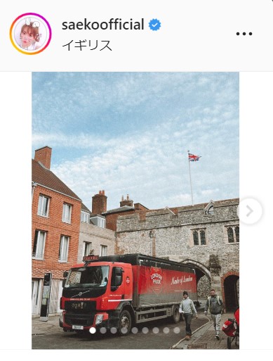 紗栄子、英国留学中の息子たちの成長に涙「ママも君たちに恥じない生き方を」(日刊スポーツ)