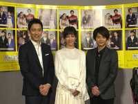 水川あさみ“ひとり４役”で悩める妻を熱演「夫婦ってこうなのかな」（スポニチアネックス）