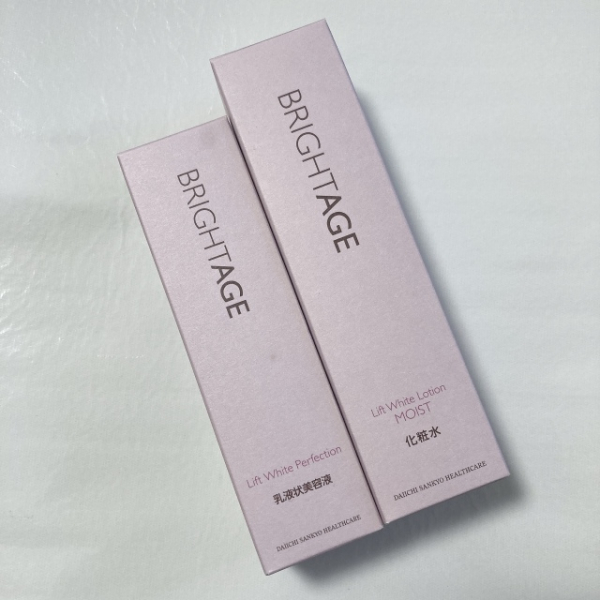 40代の肌悩みに！製薬会社発のスキンケアを試してみた(Marisol)