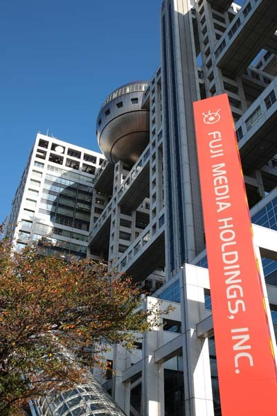 「オールナイトフジ」社長の肝いりで32年ぶり復活も…伝説の“お色気企画”は再現できる？(日刊ゲンダイDIGITAL)