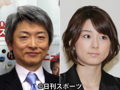 古市氏、登坂アナ降板に「秋元さんとのＷ司会で…」（日刊スポーツ）