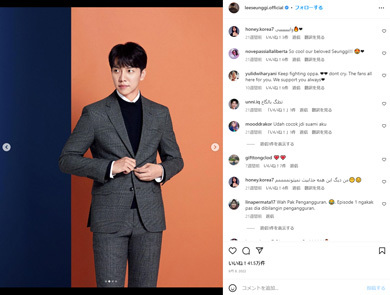 “国民の弟”イ・スンギ、イ・ダインとの結婚発表　4月に挙式　「彼女は心が暖かく、愛情深い」(ねとらぼ)