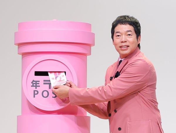 今田耕司“最後の独身大物芸人”いよいよ卒業？ かつてはビートたけしの長女との縁談話も(日刊ゲンダイDIGITAL)