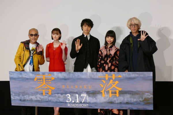 斎藤工、“中年症候群”に共鳴　元売れっ子漫画家の苦悩を演じ「痛いほどわかる」(映画.com)