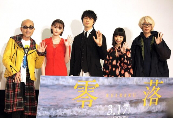 斎藤工、孤独で鬱屈した主人公に共感　「これ、自分のことなんじゃないかな」(エンタメOVO)