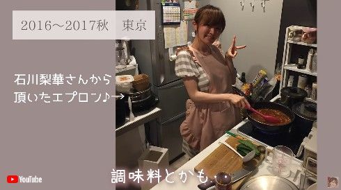 紺野あさ美、“2度目の家づくり”を報告「決めることが盛りだくさん」　2018年から札幌で生活……現在は3児の母(ねとらぼ)