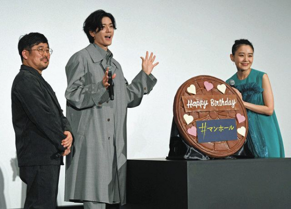 Hey！Say！JUMP中島裕翔「僕がズタボロになっていく姿を見て」6年ぶり主演映画を笑顔でPR(中日スポーツ)