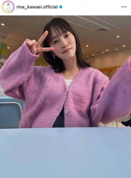 第2子妊娠発表の川栄李奈、28歳バースデーの笑顔SHOTに「ママさんとは思えない可愛さ」の声(E-TALENTBANK)