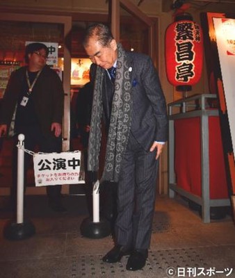 桂文枝が不倫疑惑騒動を謝罪、夫人には「怒られた」（日刊スポーツ）