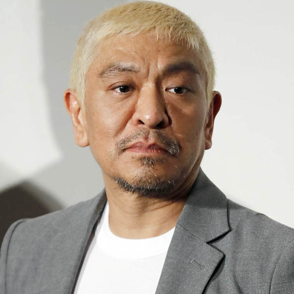 松本人志が「ワイドナショー」欠席…浜田雅功“パパ活不倫報道”に妻も相方も沈黙の不気味(日刊ゲンダイDIGITAL)