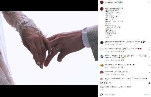 中島美嘉、バンドメンバーでギタリストの馬谷勇と再婚　結婚指輪が光るウエディング2ショットも(ねとらぼ)
