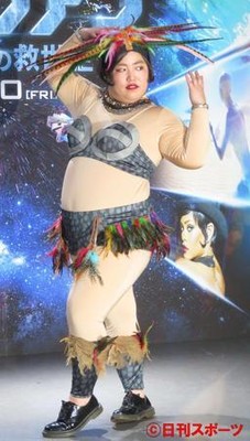 ゆりやん痩せたキレキレダンスで103→101キロ（日刊スポーツ）