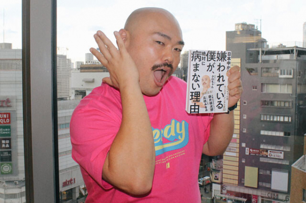 クロちゃんの答えは「前立腺開発しかない！」　セックスレスやスペック詐称の悩みに回答！(週プレNEWS)