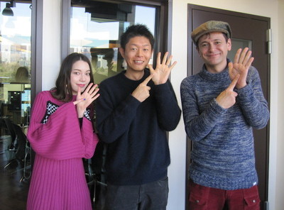 手相芸人・島田秀平「良縁・運気のつかみ方」を伝授！（TOKYO FM＋）