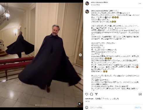 国際結婚の元フジアナ、196センチの長身夫を公開「ドラキュラみたい」　子どもたちもスタイル抜群(ねとらぼ)