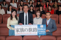 滝沢秀明と15年ぶりの再共演に遠藤憲一うなる「大人の色気がついてきて、よりいい」（cinemacafe.net）