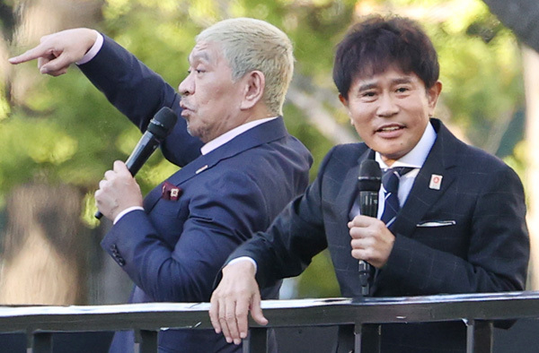 浜田雅功「パパ活不倫」フライデー報道を芸能マスコミが後追いしなかったワケ（城下尊之）(日刊ゲンダイDIGITAL)