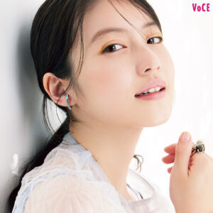 【今田美桜】美肌のためのアクションは“無理なくできること”に限ります(VOCE)