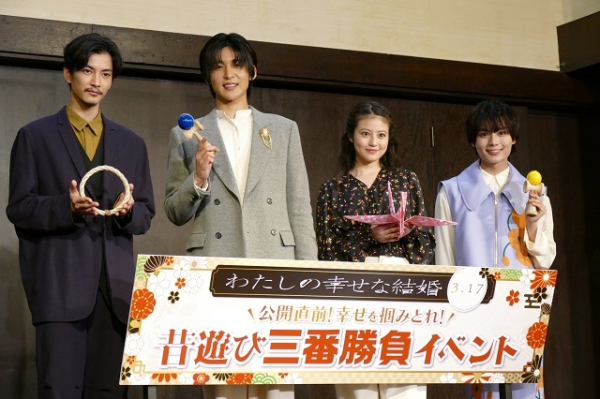 大西流星「うれしい反面……」　先輩・目黒蓮を差し置いて、高級松坂牛をゲット！(映画.com)