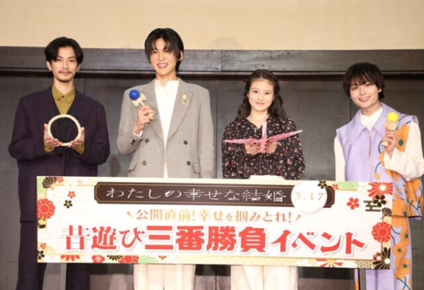 目黒蓮、自身の“特殊能力”を発表　炊飯器の水分量は「一発で目盛りぴったりに」(エンタメOVO)