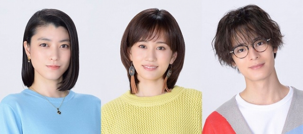 前田敦子＆成海璃子＆塩野瑛久で“孤独じゃない”テレ東のグルメドラマ　「かしましめし」実写ドラマ化(映画.com)