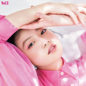 【今田美桜】心も体も健やかな“淀まない”人でいたい(VOCE)