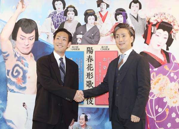 中村勘九郎が歌舞伎“学割”アピール「映画より安く見られるので損はないです！」(日刊ゲンダイDIGITAL)