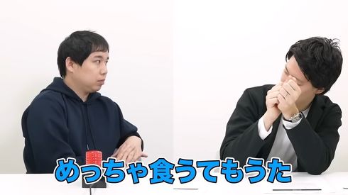 わずか3日間で……　絶食ダイエットの霜降り明星・粗品、8.5キロ減も反動がデカすぎる(ねとらぼ)