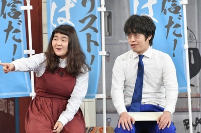 ゆにばーすVSおばたのお兄さん、身を削った暴露合戦で恋愛事情も明らかに（お笑いナタリー）