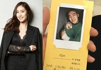 女優オ・ジュウン、第2子となる男の子を出産 「母子共に健康」（WoW!Korea）