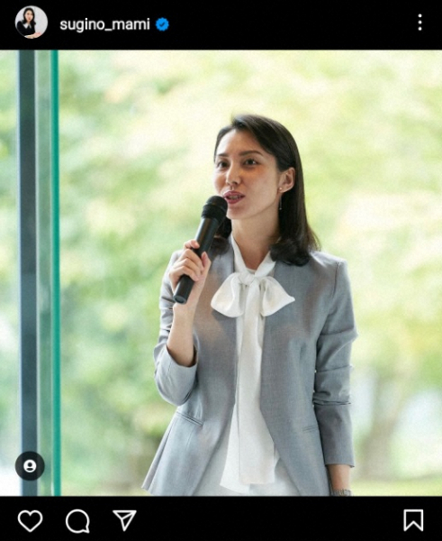 日本テレ・杉野真実アナ　結婚を報告「笑顔あふれる温かい家庭作りを目指し、生活の中での新たな気づき…」(スポニチアネックス)