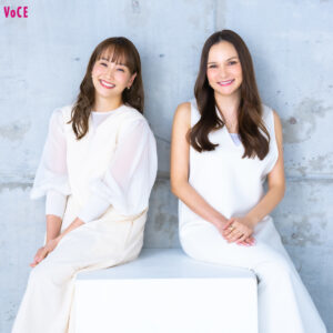 【藤本美貴】結婚15周年、いつまでもラブラブ関係を保つ秘訣とは？(VOCE)