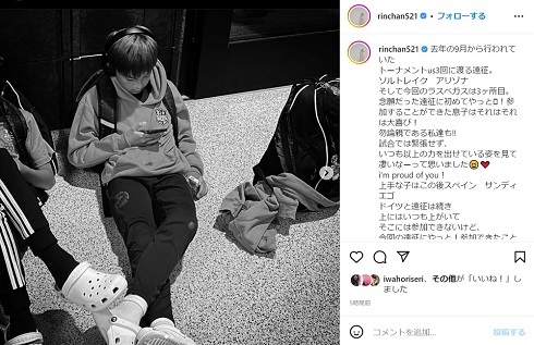 梨花、11歳息子のサッカー海外遠征試合に「母ちゃんの感情はマジ大忙しだぜ」　鋭いロングシュートにも称賛の声(ねとらぼ)