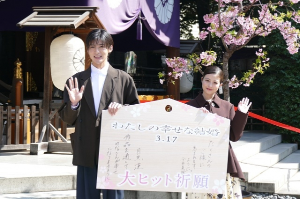 目黒蓮、理想の“幸せな結婚”を語る　「奥さんに恋される自分でいたい」(映画.com)