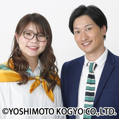 【キングオブコント2021】相席スタート“8度目の正直”誓う「地に足を付けて頑張るしかありません」(オリコン)