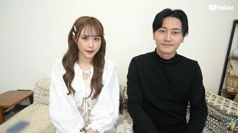 登録者40万超の人気カップルYouTuber、破局を発表　原因は「結婚の価値観」不一致など(ねとらぼ)