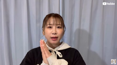 18.9キロ増の大家志津香、AKB時代の激太りショットを自ら掘り起こす　“昼飲み”習慣のはて人生MAXの領域へ(ねとらぼ)