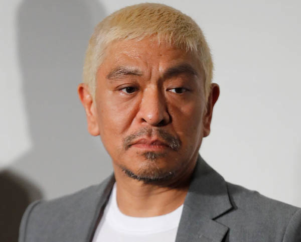 松本人志に飛び交う“5年以内引退説”とジレンマ 業界関係者は「やめられない状況」と分析(日刊ゲンダイDIGITAL)