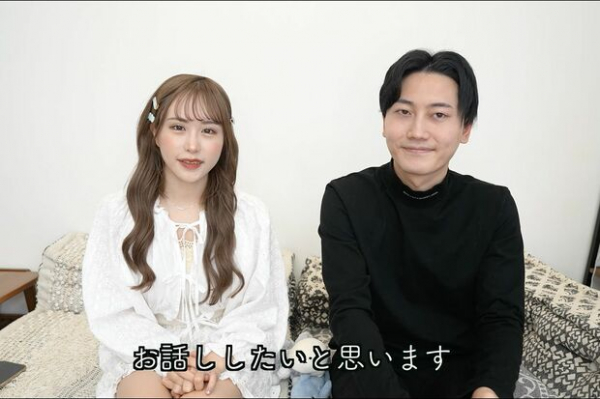 人気カップルYouTuberが破局「本当にひどいし大嫌い」号泣配信で明かした“最低の理由”にファン絶望(週刊女性PRIME)