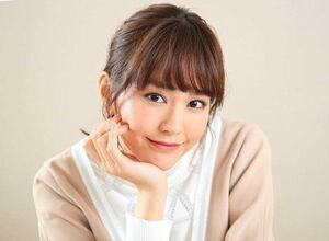 ２歳児の母・桐谷美玲、”何度も助けられた”「アンパンマン」のゲスト声優に抜てき！・・・夫は三浦翔平(スポーツ報知)