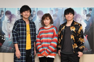 ポルノグラフィティのライブに仲里依紗が初参戦 「うわっ、本物だ！って興奮しました」（エキサイトミュージック）