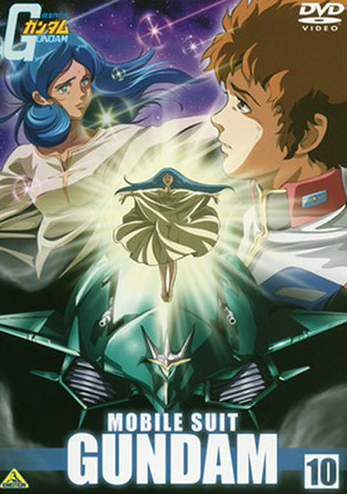 ガンダム作品のニュータイプだけど「まともな人格者」3選　「落ち着いた人のほうが珍しい？」(マグミクス)