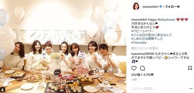「こんな日が自分に来るなんて」　押切もえのベビーシャワーに蛯原友里、山田優ら集結し祝福（ねとらぼ）