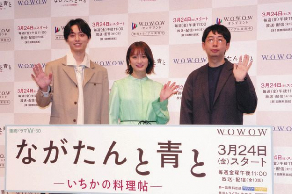 門脇麦、見た目が「漫画のまま」作間龍斗にびっくり 連続ドラマ『ながたんと青と』(中日スポーツ)