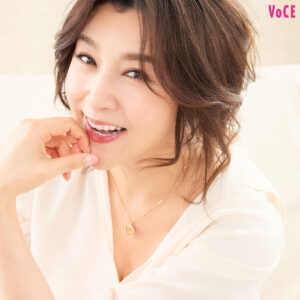 【藤原紀香】ネガティブな言葉の矢が刺さっても、ガーッと引き抜いて立ち上がります(VOCE)