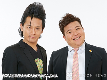 ミサイルマン西代洋、看護師と結婚　お相手はコロナ禍を最前線で戦い「めちゃくちゃ尊敬できる」(オリコン)