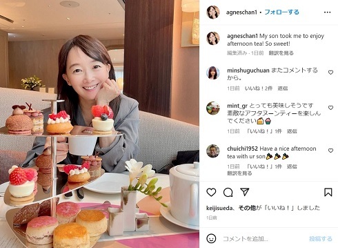 67歳のアグネス・チャン、体重UPの指摘跳ね返すスレンダー着こなしが若々しすぎ　“妊娠した時以来の重さ”も「スタイルに至っては20代！」(ねとらぼ)