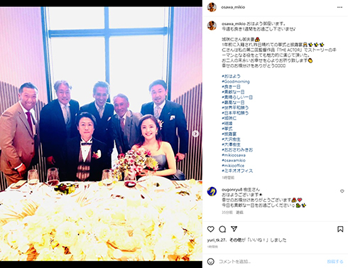 城咲仁、加島ちかえとの結婚2周年を前に挙式　1年前からは実家の中華料理店で新たな挑戦も(ねとらぼ)